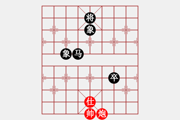 象棋棋譜圖片：大榕樹(5級)-負-pinacolone(5級) - 步數(shù)：140 