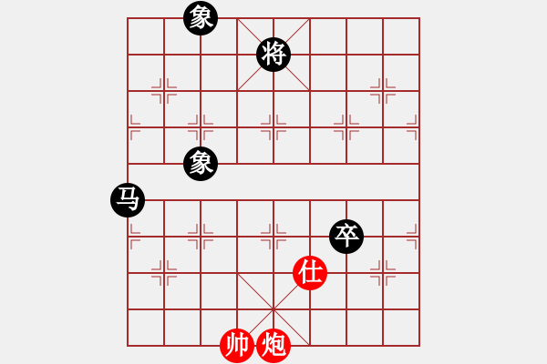 象棋棋譜圖片：大榕樹(5級)-負-pinacolone(5級) - 步數(shù)：150 