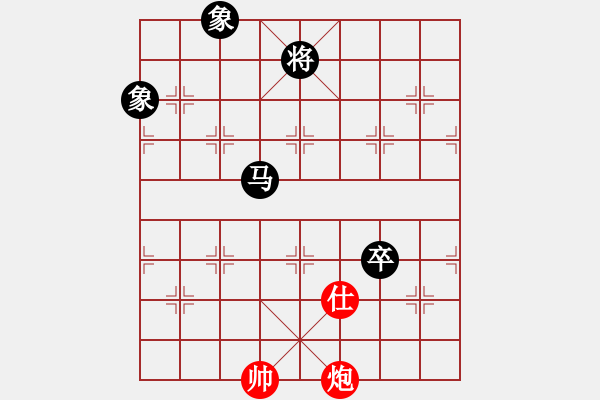 象棋棋譜圖片：大榕樹(5級)-負-pinacolone(5級) - 步數(shù)：160 