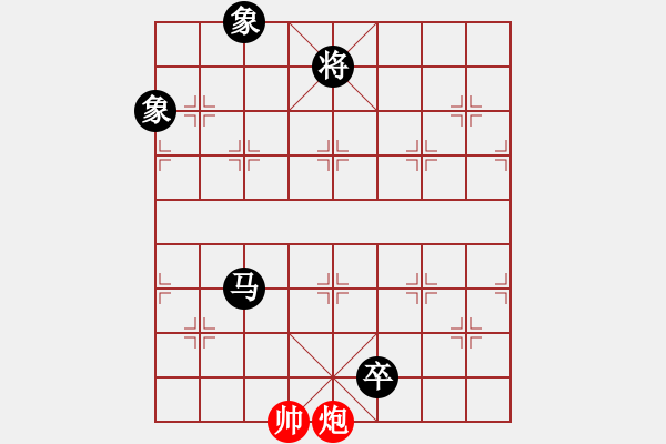 象棋棋譜圖片：大榕樹(5級)-負-pinacolone(5級) - 步數(shù)：180 