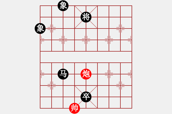 象棋棋譜圖片：大榕樹(5級)-負-pinacolone(5級) - 步數(shù)：182 