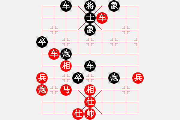 象棋棋譜圖片：petergo(月將)-勝-泥馬江南龍(月將) - 步數(shù)：60 