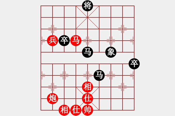 象棋棋譜圖片：奇景(天罡) 勝 小小爬山虎(天罡) - 步數(shù)：100 