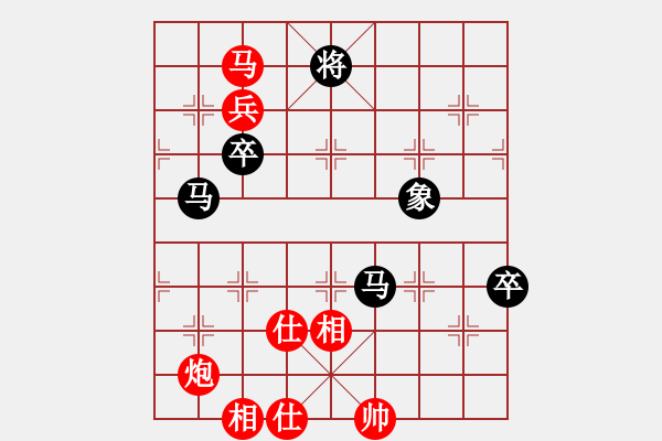 象棋棋譜圖片：奇景(天罡) 勝 小小爬山虎(天罡) - 步數(shù)：110 