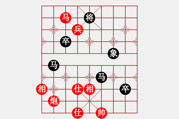 象棋棋譜圖片：奇景(天罡) 勝 小小爬山虎(天罡) - 步數(shù)：120 