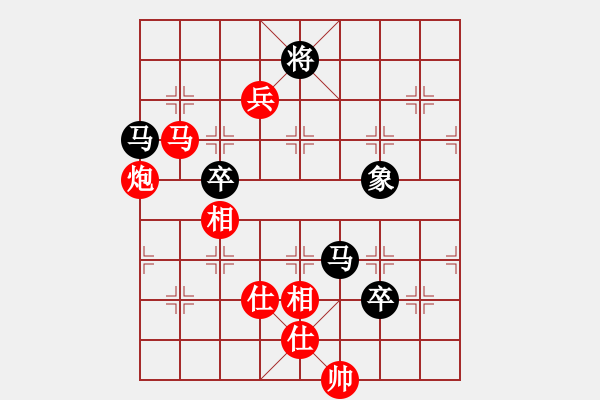 象棋棋譜圖片：奇景(天罡) 勝 小小爬山虎(天罡) - 步數(shù)：130 