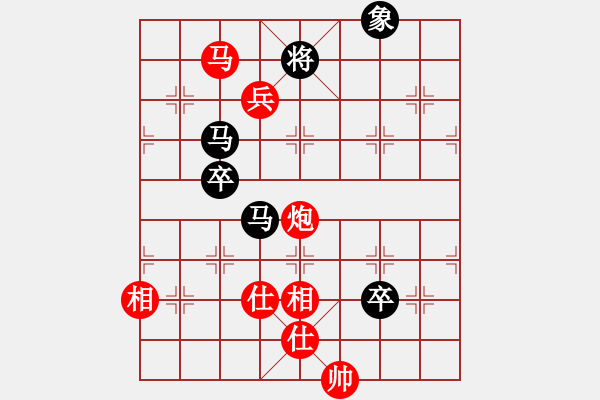 象棋棋譜圖片：奇景(天罡) 勝 小小爬山虎(天罡) - 步數(shù)：140 