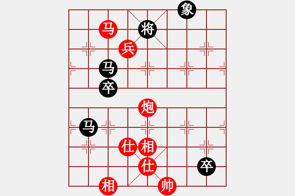 象棋棋譜圖片：奇景(天罡) 勝 小小爬山虎(天罡) - 步數(shù)：150 