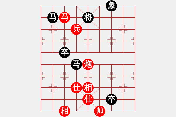 象棋棋譜圖片：奇景(天罡) 勝 小小爬山虎(天罡) - 步數(shù)：160 