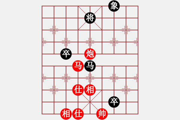 象棋棋譜圖片：奇景(天罡) 勝 小小爬山虎(天罡) - 步數(shù)：170 