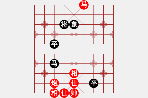 象棋棋譜圖片：奇景(天罡) 勝 小小爬山虎(天罡) - 步數(shù)：190 