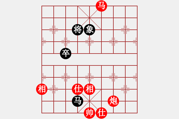 象棋棋譜圖片：奇景(天罡) 勝 小小爬山虎(天罡) - 步數(shù)：200 