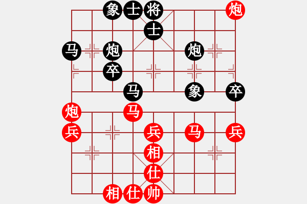 象棋棋譜圖片：奇景(天罡) 勝 小小爬山虎(天罡) - 步數(shù)：50 