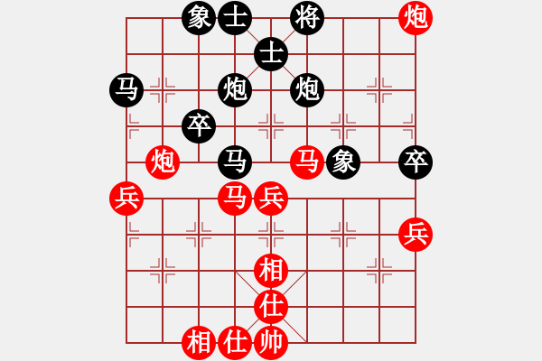 象棋棋譜圖片：奇景(天罡) 勝 小小爬山虎(天罡) - 步數(shù)：60 