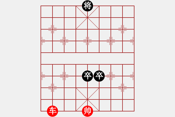 象棋棋譜圖片：?jiǎn)诬噭偃? - 步數(shù)：20 