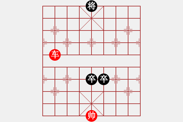 象棋棋譜圖片：?jiǎn)诬噭偃? - 步數(shù)：21 