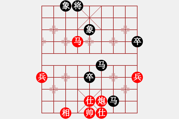 象棋棋譜圖片：孫昕昊 先勝 鄧久松麟 - 步數(shù)：80 