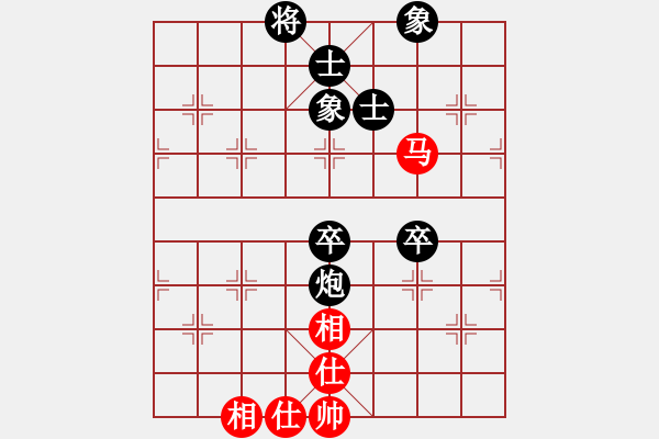 象棋棋譜圖片：至尊無敵(7段)-負(fù)-guojulan(8段) - 步數(shù)：100 