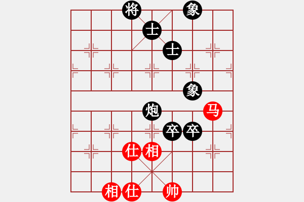 象棋棋譜圖片：至尊無敵(7段)-負(fù)-guojulan(8段) - 步數(shù)：110 