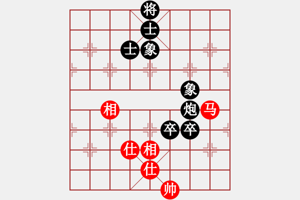 象棋棋譜圖片：至尊無敵(7段)-負(fù)-guojulan(8段) - 步數(shù)：120 