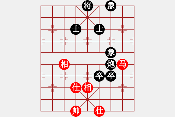 象棋棋譜圖片：至尊無敵(7段)-負(fù)-guojulan(8段) - 步數(shù)：130 