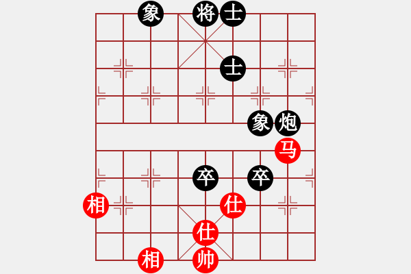 象棋棋譜圖片：至尊無敵(7段)-負(fù)-guojulan(8段) - 步數(shù)：150 