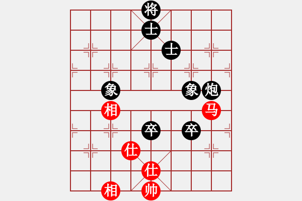 象棋棋譜圖片：至尊無敵(7段)-負(fù)-guojulan(8段) - 步數(shù)：160 