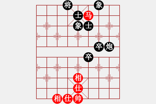 象棋棋譜圖片：至尊無敵(7段)-負(fù)-guojulan(8段) - 步數(shù)：90 