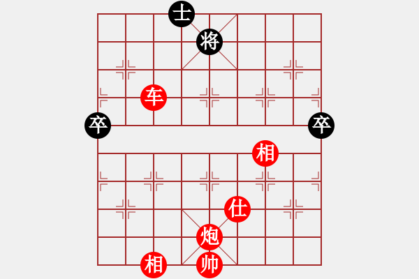 象棋棋譜圖片：棋局-ewajw - 步數(shù)：0 