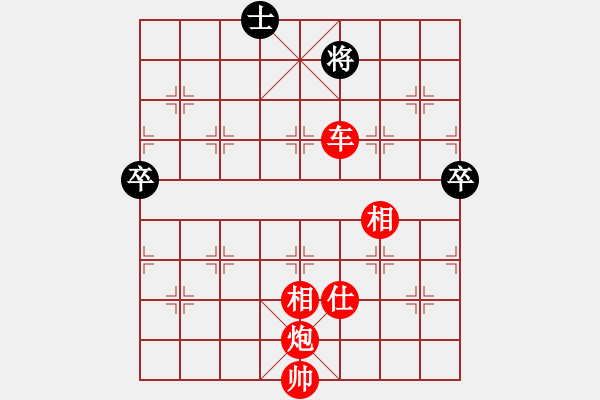 象棋棋譜圖片：棋局-ewajw - 步數(shù)：3 