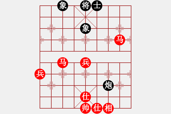 象棋棋譜圖片：人機對戰(zhàn) 2024-5-31 14:28 - 步數(shù)：100 