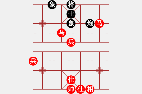 象棋棋譜圖片：人機對戰(zhàn) 2024-5-31 14:28 - 步數(shù)：110 