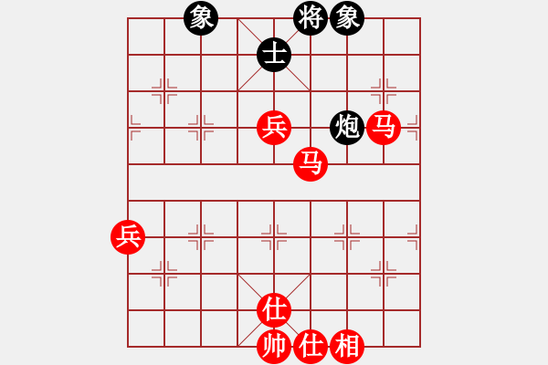 象棋棋譜圖片：人機對戰(zhàn) 2024-5-31 14:28 - 步數(shù)：120 