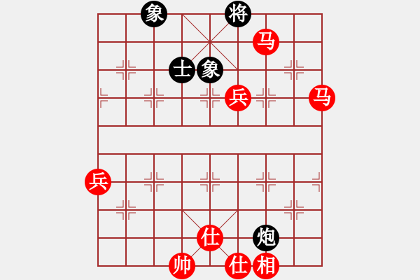 象棋棋譜圖片：人機對戰(zhàn) 2024-5-31 14:28 - 步數(shù)：130 