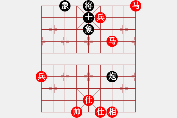 象棋棋譜圖片：人機對戰(zhàn) 2024-5-31 14:28 - 步數(shù)：140 