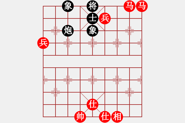 象棋棋譜圖片：人機對戰(zhàn) 2024-5-31 14:28 - 步數(shù)：150 