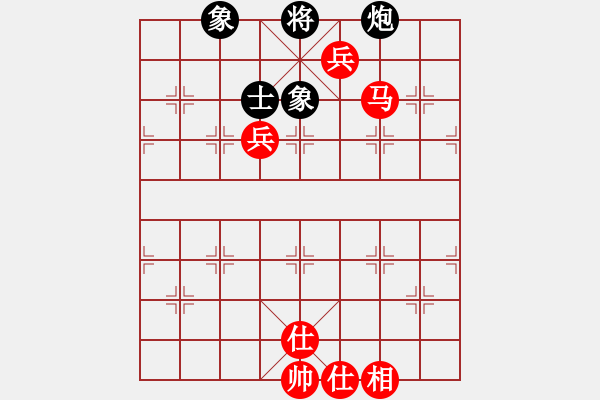 象棋棋譜圖片：人機對戰(zhàn) 2024-5-31 14:28 - 步數(shù)：160 