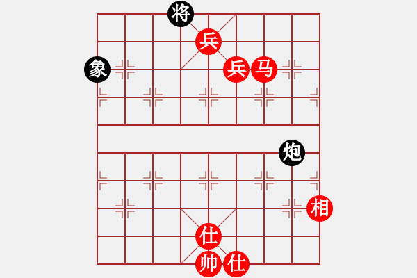 象棋棋譜圖片：人機對戰(zhàn) 2024-5-31 14:28 - 步數(shù)：170 