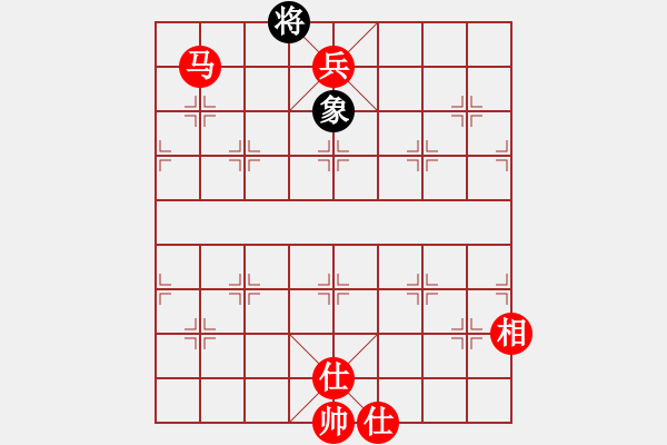 象棋棋譜圖片：人機對戰(zhàn) 2024-5-31 14:28 - 步數(shù)：181 