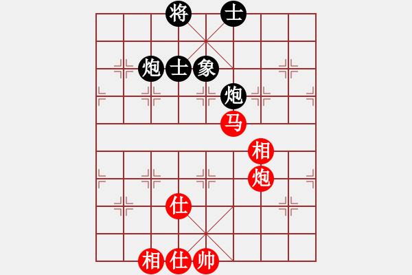 象棋棋谱图片：季军赛 1-加赛4 广东 许银川 红先和 浙江 黄竹风 - 步数：120 