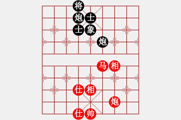 象棋棋谱图片：季军赛 1-加赛4 广东 许银川 红先和 浙江 黄竹风 - 步数：130 