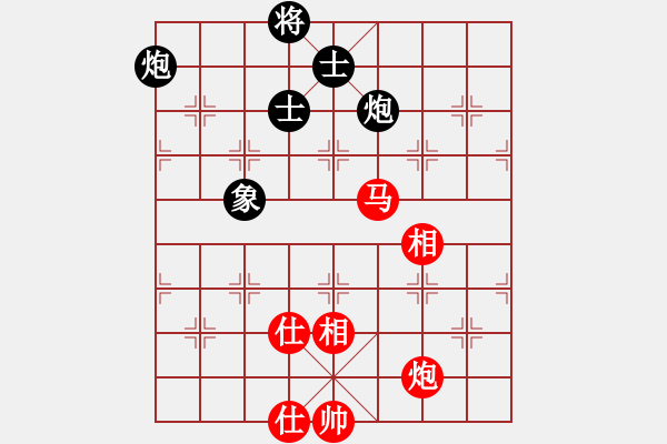 象棋棋谱图片：季军赛 1-加赛4 广东 许银川 红先和 浙江 黄竹风 - 步数：140 