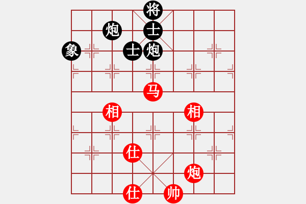 象棋棋谱图片：季军赛 1-加赛4 广东 许银川 红先和 浙江 黄竹风 - 步数：150 