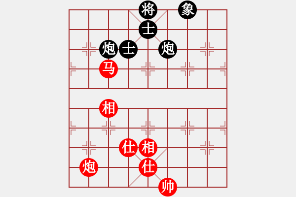 象棋棋谱图片：季军赛 1-加赛4 广东 许银川 红先和 浙江 黄竹风 - 步数：160 
