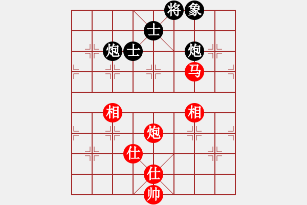 象棋棋谱图片：季军赛 1-加赛4 广东 许银川 红先和 浙江 黄竹风 - 步数：190 