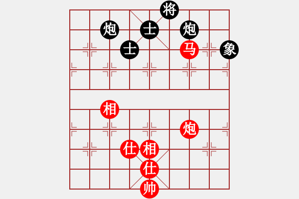 象棋棋谱图片：季军赛 1-加赛4 广东 许银川 红先和 浙江 黄竹风 - 步数：200 