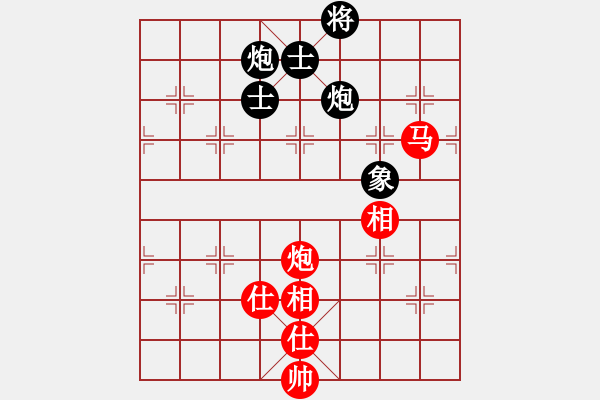 象棋棋谱图片：季军赛 1-加赛4 广东 许银川 红先和 浙江 黄竹风 - 步数：220 