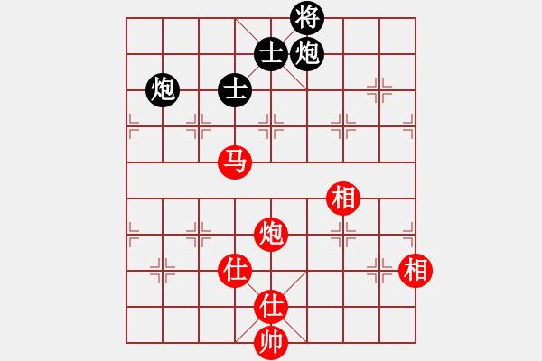 象棋棋谱图片：季军赛 1-加赛4 广东 许银川 红先和 浙江 黄竹风 - 步数：250 