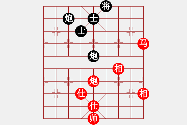 象棋棋谱图片：季军赛 1-加赛4 广东 许银川 红先和 浙江 黄竹风 - 步数：270 