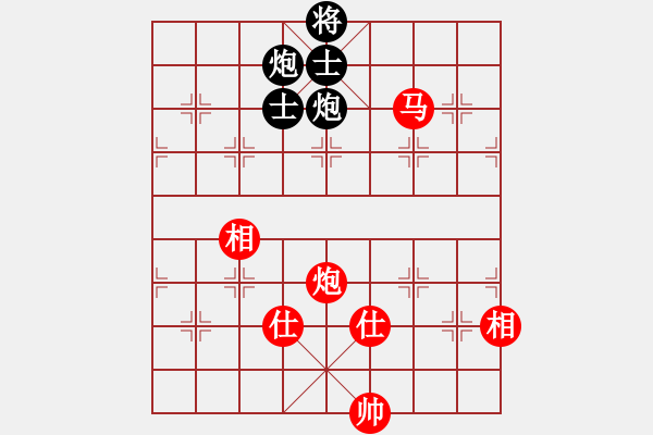 象棋棋谱图片：季军赛 1-加赛4 广东 许银川 红先和 浙江 黄竹风 - 步数：300 